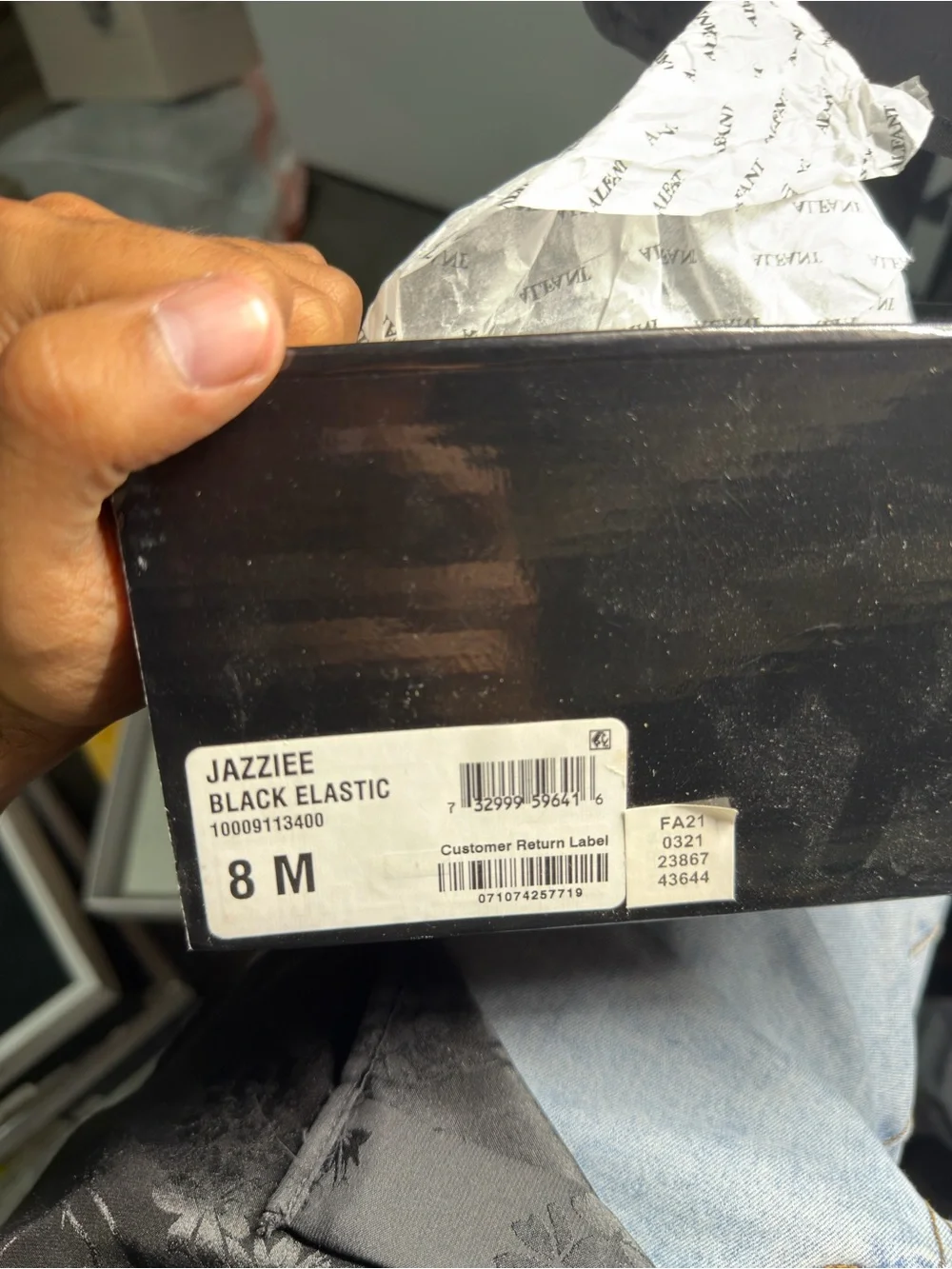 Alfani slip platform